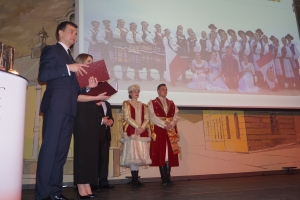 Zdjęcie: I Powiatowa Gala Mistrzów