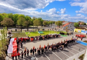 Zdjęcie: Obchody 232. rocznicy uchwalenia Konstytucji 3 maja