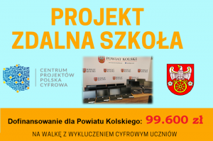 Zdjęcie: Blisko 100 000 zł dofinansowania na zakup laptopów