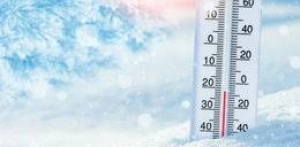 Zdjęcie: Ostrzeżenie meteorologiczne Nr 7