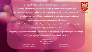 Zdjęcie: MIĘDZYNARODOWY DZIEŃ PIELĘGNIAREK I POŁOŻNYCH