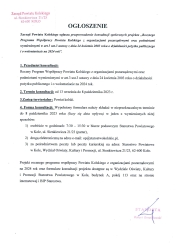 Zdjęcie: Ogłoszenie o przeprowadzeniu konsultacji społecznych