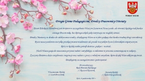 Zdjęcie: DZIEŃ EDUKACJI NARODOWEJ