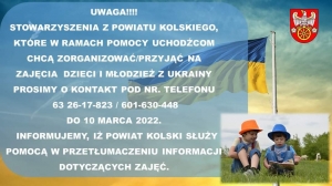 Zdjęcie: Informacja dla Organizacji Pozarządowych
