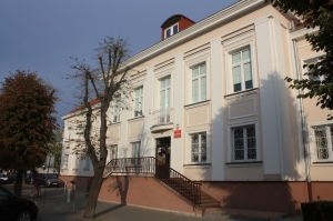 Zdjęcie: NABÓR WNIOSKÓW NA DOTACJE DLA MIKRO I MAŁYCH PRZEDSIĘBIORCÓW!!!