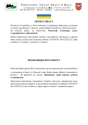 Zdjęcie: OFERTA PRACY / ПРОПОЗИЦІЯ ПРО РОБОТУ