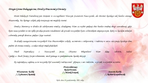 Zdjęcie: DZIEŃ EDUKACJI NARODOWEJ