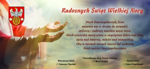 Zdjęcie: Święta Zmartwychwstania Pańskiego!!!